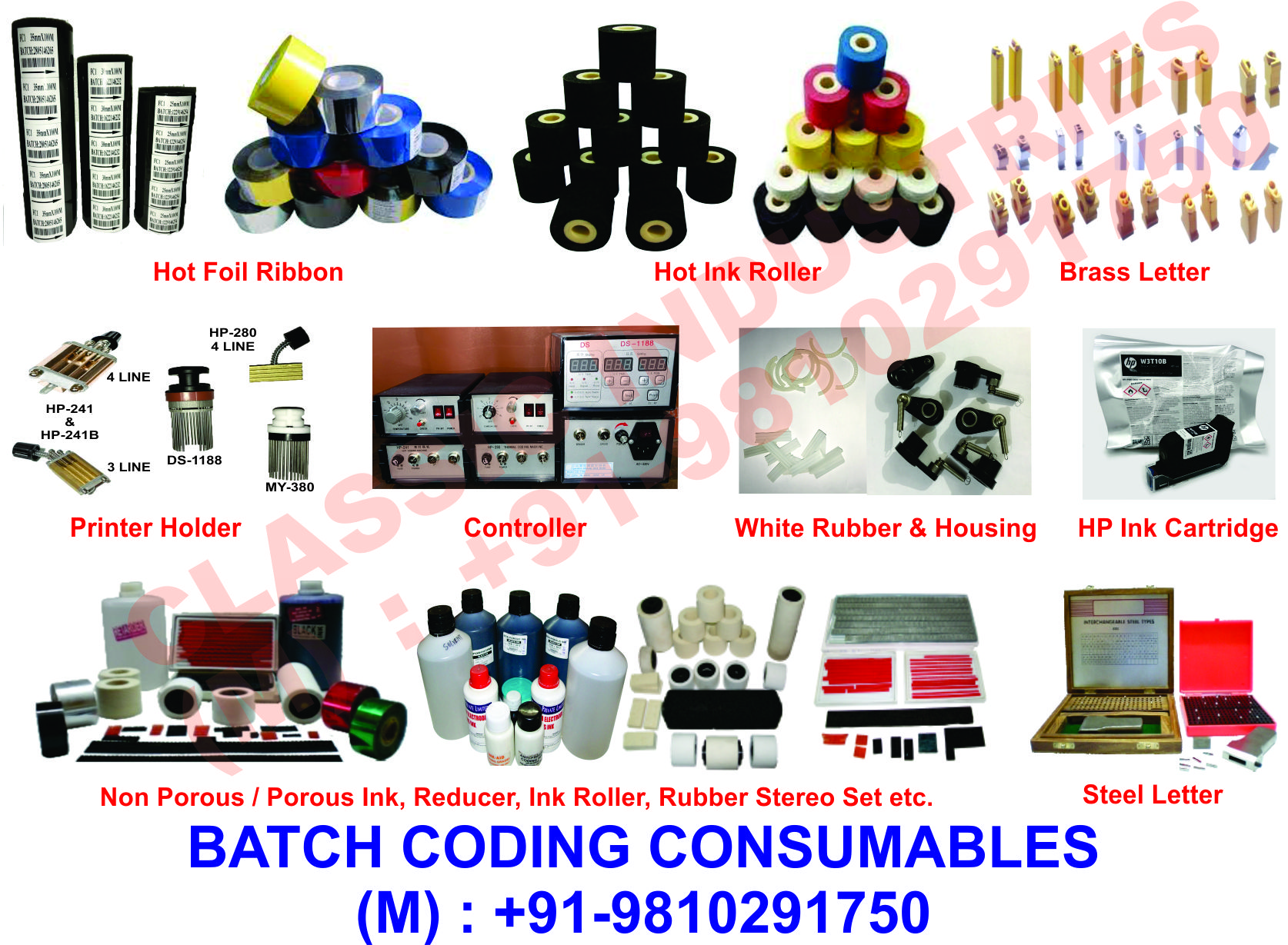 Hot Foil Ribbon - Image 3