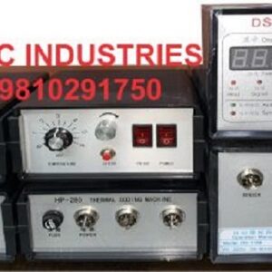 Coding Machine Controller