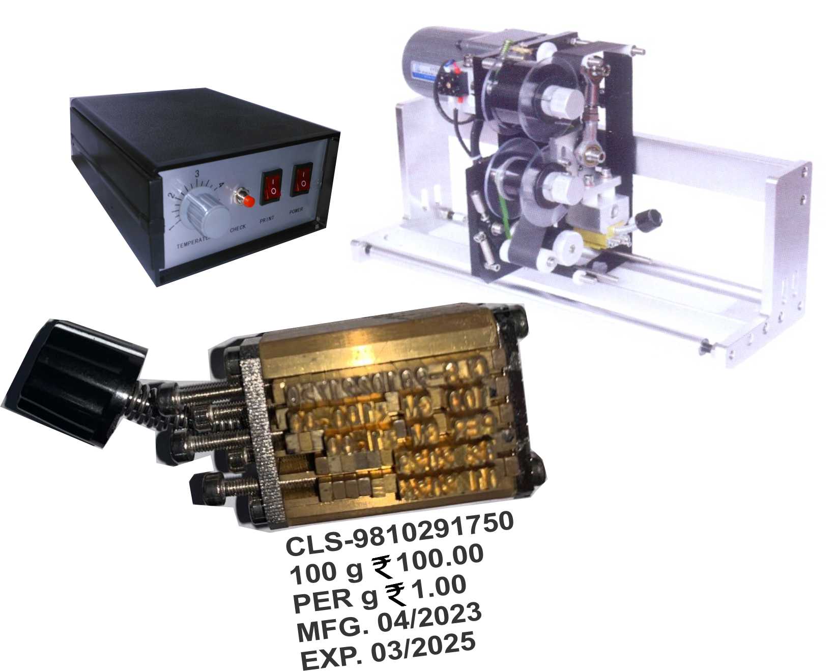 Ribbon Printing Machine HP-241