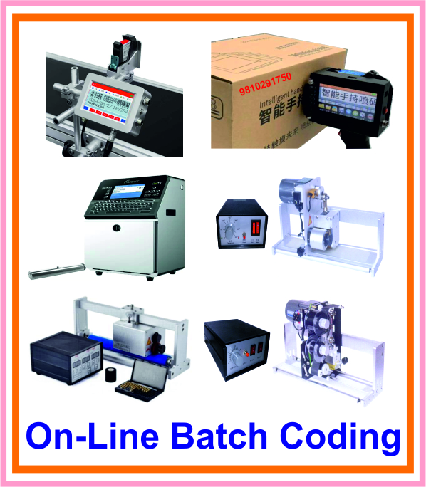 Continuous Inkjet Printer (CIJ) - Image 2