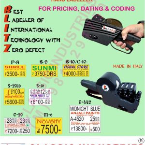 Blitz / Open Labelling Machine
