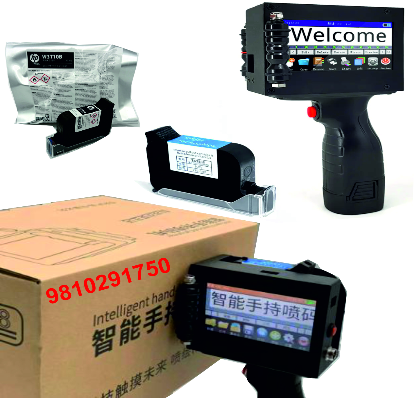 Handy Inkjet Printer - Image 3