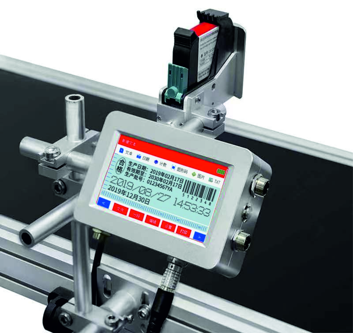 Inkjet Printer (TIJ)